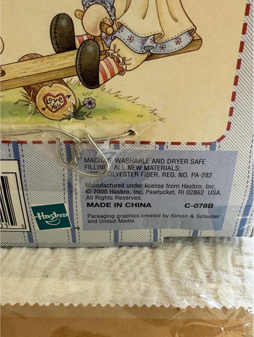 Raggedy Ann Doll in Original Box by Hasbro, 2000